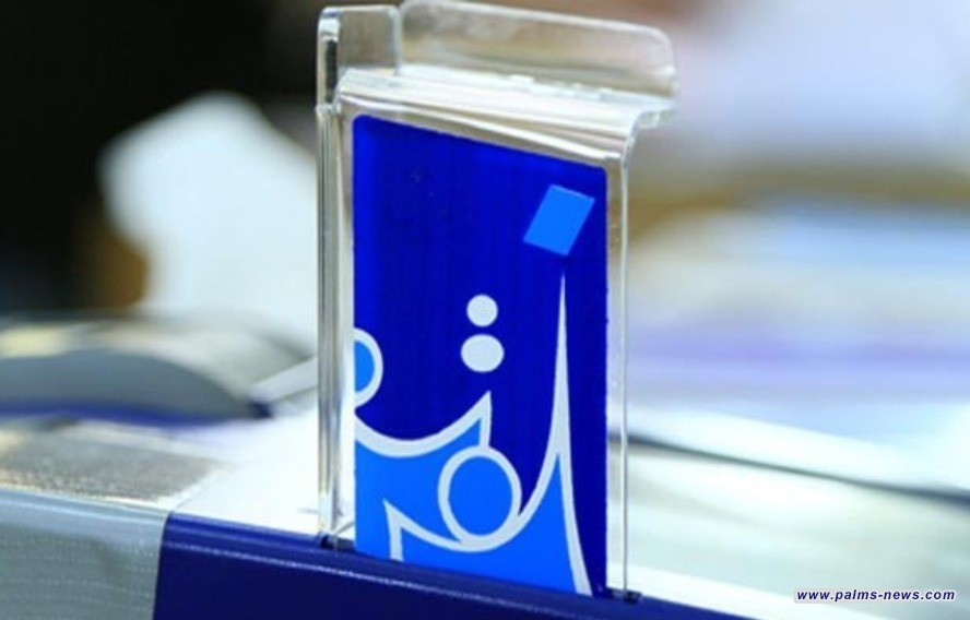 المفوضية: عدد الطعون بنتائج الانتخابات وصلت إلى 36 طعناً